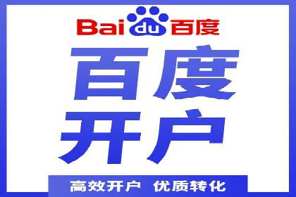 深度解析：SEM广告投放的五大经典案例